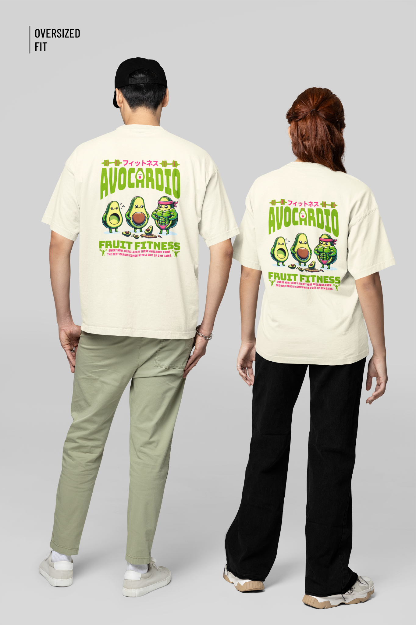 Avocardio Oversized T-Shirt